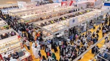 الشارقة تبني منظومة عالمية لصناعة الكتاب.. تفاصيل الشارقة تبني منظومة عالمية لصناعة الكتاب.. تفاصيل