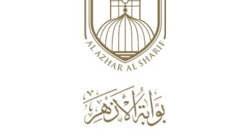 بنظام الندب الداخلي.. الأزهر يعلن عن حاجته لعدد من معلمي الخط العربي والزخرفة الإسلامية بنظام الندب الداخلي.. الأزهر يعلن عن حاجته لعدد من معلمي الخط العربي والزخرفة الإسلامية