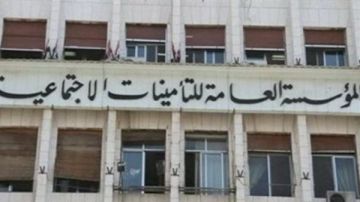 استخراج برنت التأمينات 2026.. الخطوات والأوراق المطلوبة لحجز شقق الإيجار التمليكي استخراج برنت التأمينات 2026.. الخطوات والأوراق المطلوبة لحجز شقق الإيجار التمليكي