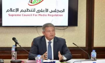 رئيس الأعلي لتنظيم الإعلام: حماية الأطفال رقميا مسؤولية مشتركة بين الدولة والأسرة والمنصات رئيس الأعلي لتنظيم الإعلام: حماية الأطفال رقميا مسؤولية مشتركة بين الدولة والأسرة والمنصات