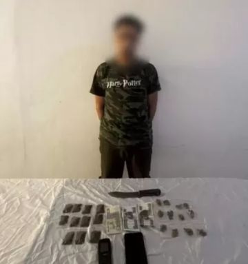 ضبط شخص بالقليوبية يدير صفحة تروج لبيع المخدرات ضبط شخص بالقليوبية يدير صفحة تروج لبيع المخدرات