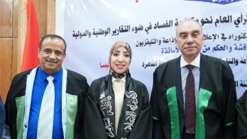 علاء يوسف: الإعلام الرقمي منظومة اتصال استراتيجية تتجاوز نقل الأخبار إلى المساهمة في بناء الوعي علاء يوسف: الإعلام الرقمي منظومة اتصال استراتيجية تتجاوز نقل الأخبار إلى المساهمة في بناء الوعي