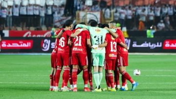 الأهلي ولجنة اكتشاف المواهب.. تفاصيل جديدة عن البحث عن اللاعبين بالمحافظات الأهلي ولجنة اكتشاف المواهب.. تفاصيل جديدة عن البحث عن اللاعبين بالمحافظات