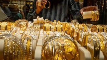 تراجع طفيف في سعر الذهب اليوم الأربعاء.. احفظ فلوسك تراجع طفيف في سعر الذهب اليوم الأربعاء.. احفظ فلوسك