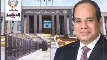 عبد الصادق الشوربجي: ما تحقق في مصر خلال 12 عاما معجزة بكل المقاييس عبد الصادق الشوربجي: ما تحقق في مصر خلال 12 عاما معجزة بكل المقاييس