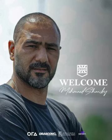 نادي زد: رفضنا تولي محمد شوقي تدريب المنتخب الأولمبي