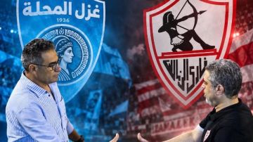 البخت والحظ بيلعب لعبته.. أحمد شوبير يكشف سر فوز الزمالك أمام المحلة البخت والحظ بيلعب لعبته.. أحمد شوبير يكشف سر فوز الزمالك أمام المحلة