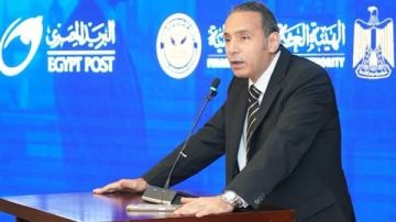 الرقابة المالية تلزم الشركات بالتسجيل في خدمة البريد الإلكتروني المسجل بريدي الرقابة المالية تلزم الشركات بالتسجيل في خدمة البريد الإلكتروني المسجل بريدي