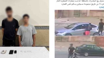 الكاميرا صورتهم .. القبض على شخصين يبيعان المخدرات فى الشارع بأكتوبر الكاميرا صورتهم .. القبض على شخصين يبيعان المخدرات فى الشارع بأكتوبر