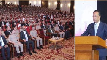 تخرج دفعة جديدة من برنامج التدريب الاحترافي للمجندين.. تأهيل كوادر في الذكاء الاصطناعي والتحول الرقمي تخرج دفعة جديدة من برنامج التدريب الاحترافي للمجندين.. تأهيل كوادر في الذكاء الاصطناعي والتحول الرقمي