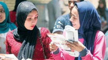 حل تقييمات الأسبوع الأول فيزياء 2 بكالوريا 2026-2027 PDF حل تقييمات الأسبوع الأول فيزياء 2 بكالوريا 2026-2027 PDF
