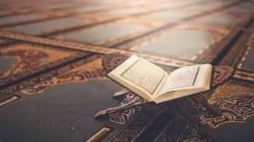 هل قراءة القرآن لمن يلبس الحذاء حرام؟.. الإفتاء توضح بـ 6 أمور هل قراءة القرآن لمن يلبس الحذاء حرام؟.. الإفتاء توضح بـ 6 أمور