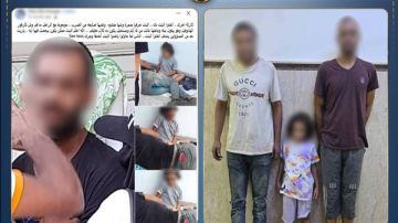 استغلال في التسول.. الداخلية تكشف تفاصيل واقعة تعذيب طفلة الإسكندرية