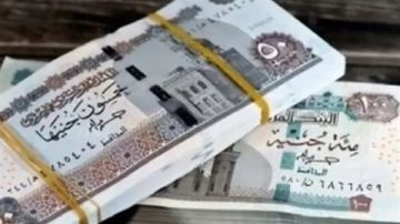 تعرف على موعد صرف مرتبات شهر سبتمبر 2026