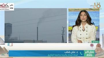 في اليوم العالمي للهواء النظيف.. خبير مناخ يوضح طرق مواجهة التلوث في اليوم العالمي للهواء النظيف.. خبير مناخ يوضح طرق مواجهة التلوث