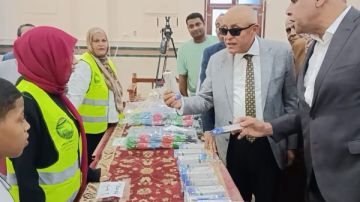 محافظ الأقصر يفتتح معرض أهلا مدارس في الطود محافظ الأقصر يفتتح معرض أهلا مدارس في الطود