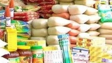 أسعار السلع الغذائية اليوم الإثنين.. ارتفاع العدس والسكر وتراجع الزيوت والمكرونة أسعار السلع الغذائية اليوم الإثنين.. ارتفاع العدس والسكر وتراجع الزيوت والمكرونة