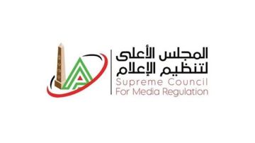 ماذا وراء استدعاء إسلام صادق؟.. الأعلى للإعلام يكشف تفاصيل القرار المنتظر ماذا وراء استدعاء إسلام صادق؟.. الأعلى للإعلام يكشف تفاصيل القرار المنتظر