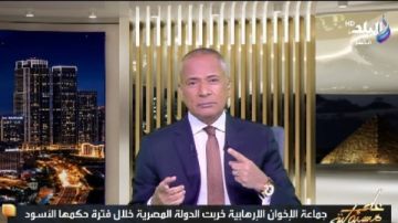 أحمد موسى: مصر تدين استهداف مكة المكرمة وتؤكد دعم السعودية أحمد موسى: مصر تدين استهداف مكة المكرمة وتؤكد دعم السعودية
