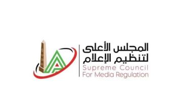 الأعلى للإعلام: استدعاء الممثل القانوني لإذاعة صوت الزمالك.. لهذا السبب الأعلى للإعلام: استدعاء الممثل القانوني لإذاعة صوت الزمالك.. لهذا السبب