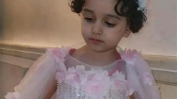 مصرع كارما يهز دمياط.. طفلة الـ 4 سنوات تتوفى في ظروف غامضة ووالدها قيد التحقيق مصرع كارما يهز دمياط.. طفلة الـ 4 سنوات تتوفى في ظروف غامضة ووالدها قيد التحقيق