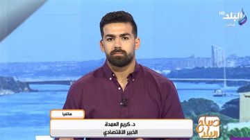 هل يرفع البنك المركزي المصري أسعار الفائدة؟ كريم العمدة يكشف التفاصيل هل يرفع البنك المركزي المصري أسعار الفائدة؟ كريم العمدة يكشف التفاصيل
