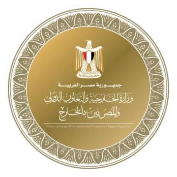 وزير الخارجية يبحث هاتفيا مع نظيره الجزائري الأوضاع الإقليمية وزير الخارجية يبحث هاتفيا مع نظيره الجزائري الأوضاع الإقليمية