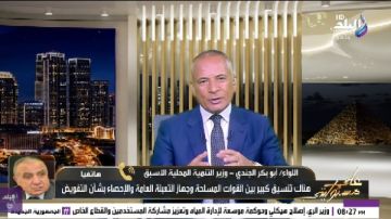 بعد 38 عاما.. اللواء أبو بكر الجندي يكشف أسباب اللجوء إلى التعبئة العامة بعد 38 عاما.. اللواء أبو بكر الجندي يكشف أسباب اللجوء إلى التعبئة العامة