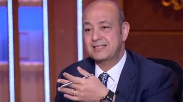 عاجل عمرو أديب يكشف مفاجأة عن أسعار السلع والاقتصاد وسط تداعيات الأزمة الإيرانية الأمريكية عاجل عمرو أديب يكشف مفاجأة عن أسعار السلع والاقتصاد وسط تداعيات الأزمة الإيرانية الأمريكية