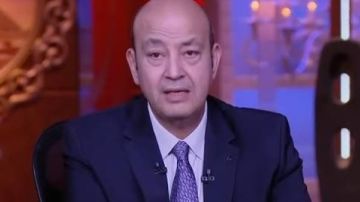 عمرو أديب: مش شايف حد رافع علم الحل للأزمات.. ولازم منهج للتغيير عمرو أديب: مش شايف حد رافع علم الحل للأزمات.. ولازم منهج للتغيير