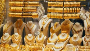 سعر الذهب يشهد حالة من التراجع.. اعرف عيار 21 بكام سعر الذهب يشهد حالة من التراجع.. اعرف عيار 21 بكام