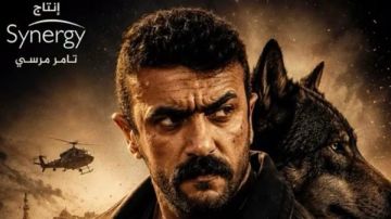 ميزانية مسلسل سلطان الديب لـ أحمد العوضي تتعدى 50 مليون جنيه (خاص) ميزانية مسلسل سلطان الديب لـ أحمد العوضي تتعدى 50 مليون جنيه (خاص)