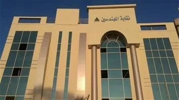 نقيب المهندسين: القبول بكليات الهندسة بحد أدنى 67 مرفوض ولا يتناسب مع دراسة الهندسة ومسؤولياتها عن أرواح الناس نقيب المهندسين: القبول بكليات الهندسة بحد أدنى 67 مرفوض ولا يتناسب مع دراسة الهندسة ومسؤولياتها عن أرواح الناس