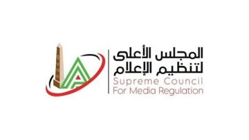 الأعلى للإعلام يعلن إيقاف بث 7 برامج عبر قناتي الشمس وهي الأعلى للإعلام يعلن إيقاف بث 7 برامج عبر قناتي الشمس وهي