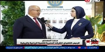 الرئيس التنفيذي للتنمية الزراعية: الجرارات وماكينات الحصاد والري تتصدر مشاركتنا في صحارى الرئيس التنفيذي للتنمية الزراعية: الجرارات وماكينات الحصاد والري تتصدر مشاركتنا في صحارى