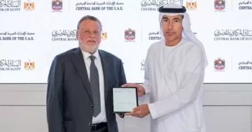 مصر والإمارات يجددان اتفاقية مقايضة العملات بين الدرهم والجنيه مصر والإمارات يجددان اتفاقية مقايضة العملات بين الدرهم والجنيه