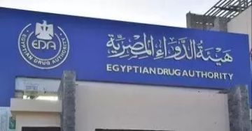 التغذية المتوازنة والدعم النفسى أبرزها.. هيئة الدواء تقدم نصائح لمرضى سرطان الدم التغذية المتوازنة والدعم النفسى أبرزها.. هيئة الدواء تقدم نصائح لمرضى سرطان الدم