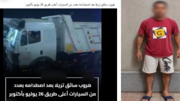 خبطهم وهرب.. القبض على سائق تريلا صدم 5 سيارات في أكتوبر خبطهم وهرب.. القبض على سائق تريلا صدم 5 سيارات في أكتوبر