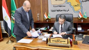 خفض درجات القبول في الثانوي العام والخاص والخدمات بالمنوفية خفض درجات القبول في الثانوي العام والخاص والخدمات بالمنوفية