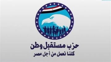 دعم الحكومة لا يعني غياب الرقابة .. أحمد عبد الجواد يحدد دور مستقبل وطن في خدمة المواطنين دعم الحكومة لا يعني غياب الرقابة .. أحمد عبد الجواد يحدد دور مستقبل وطن في خدمة المواطنين
