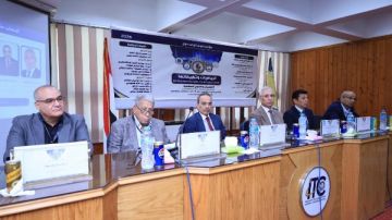 رئيس جامعة المنيا يفتتح مؤتمر كلية العلوم حول الرياضيات وتطبيقاتها رئيس جامعة المنيا يفتتح مؤتمر كلية العلوم حول الرياضيات وتطبيقاتها