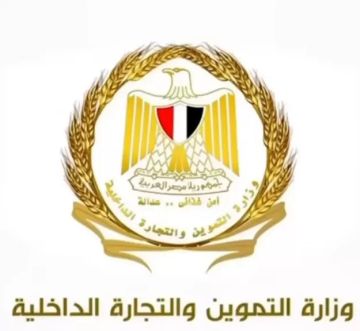 فيديو الموجز الإخباري لأبرز أنشطة وزير التموين والتجارة الداخلية من 29 أغسطس حتى 4 سبتمبر فيديو الموجز الإخباري لأبرز أنشطة وزير التموين والتجارة الداخلية من 29 أغسطس حتى 4 سبتمبر