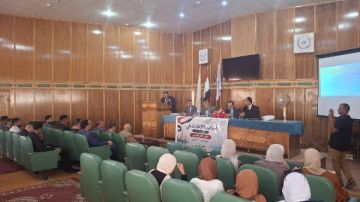 ندوة بإعلام الداخلة تناقش قانون الإجراءات الجنائية الجديد ودوره في ترسيخ العدالة ندوة بإعلام الداخلة تناقش قانون الإجراءات الجنائية الجديد ودوره في ترسيخ العدالة