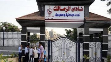 هاني حتحوت يكشف 4 محاور يعمل عليها الزمالك خلال الفترة المقبلة.. تطوير ميت عقبة وفرع أكتوبر وشركة الكرة هاني حتحوت يكشف 4 محاور يعمل عليها الزمالك خلال الفترة المقبلة.. تطوير ميت عقبة وفرع أكتوبر وشركة الكرة