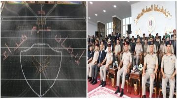 وزير الدفاع يشهد حفل تخرج الدفعة 163 من ضباط الصف المعلمين (صور) وزير الدفاع يشهد حفل تخرج الدفعة 163 من ضباط الصف المعلمين (صور)