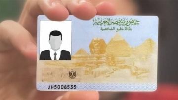 إيفاد لجان من مصلحة الأحوال المدنية لإصدار بطاقات الرقم القومي للمصريين بالخارج إيفاد لجان من مصلحة الأحوال المدنية لإصدار بطاقات الرقم القومي للمصريين بالخارج