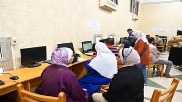 قبل غلق الموقع بساعات.. آخر موعد لتسجيل تقليل الاغتراب 2026 ورابط التقديم قبل غلق الموقع بساعات.. آخر موعد لتسجيل تقليل الاغتراب 2026 ورابط التقديم