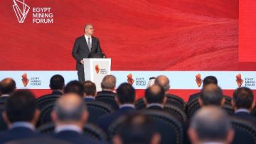 مشاركة عالمية قياسية في منتدى مصر للتعدين 2026 مشاركة عالمية قياسية في منتدى مصر للتعدين 2026