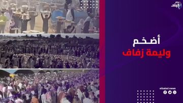 وليمة بـ1400 خروف و200 جمل.. زفاف عراقي يثير الجدل وليمة بـ1400 خروف و200 جمل.. زفاف عراقي يثير الجدل