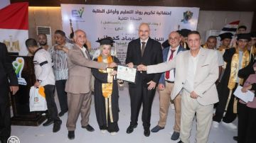 الإطناوي: تكريم رواد التعليم وأوائل الطلبة يجسد الوفاء للعطاء الإطناوي: تكريم رواد التعليم وأوائل الطلبة يجسد الوفاء للعطاء